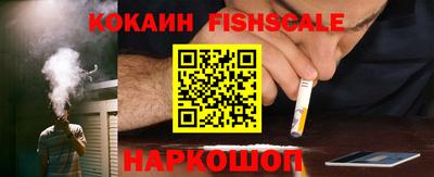 спиды Шахты