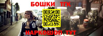 спиды Шахты