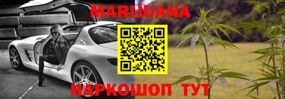 спиды Шахты