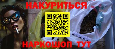 спиды Шахты