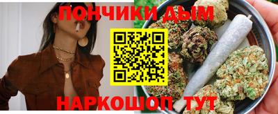 спиды Шахты
