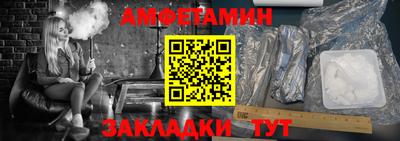 марихуана Шебекино