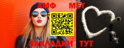 марихуана Шебекино