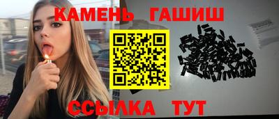 спиды Шахты