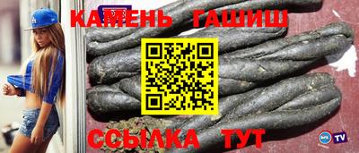 спиды Шахты